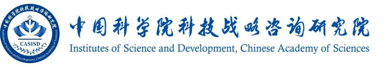 Institutes of Science and Development, Chinese Acadimy of Sciences