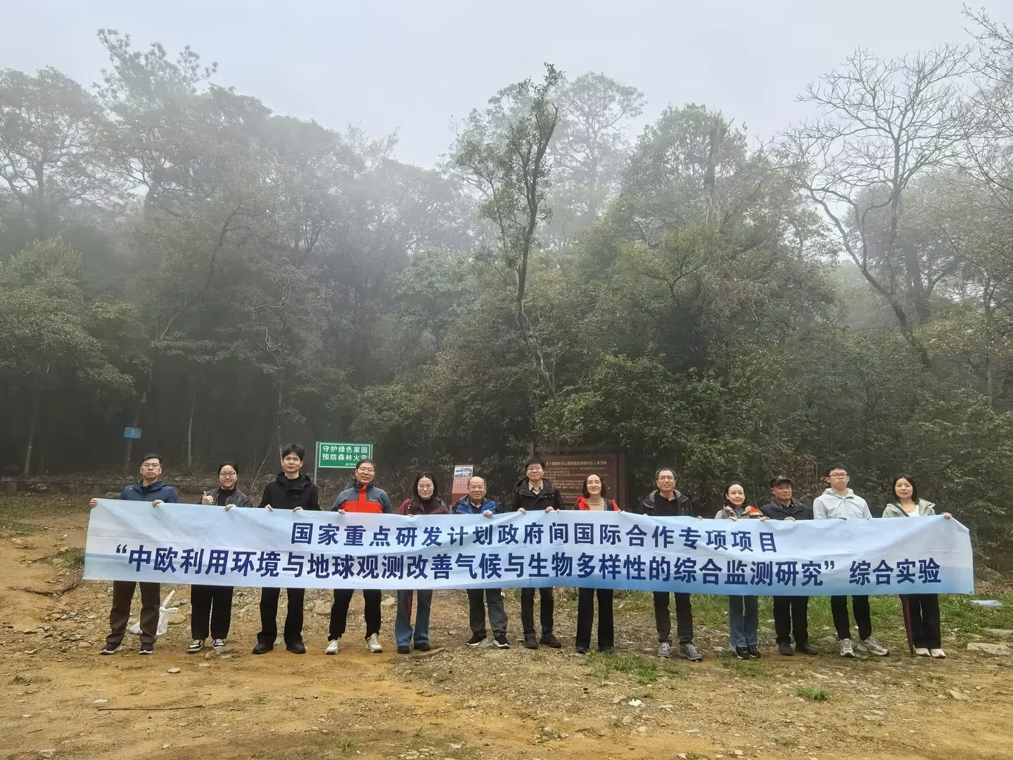 W020260414401816698663