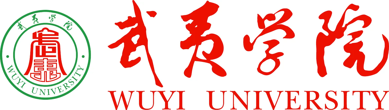 Wuyi University